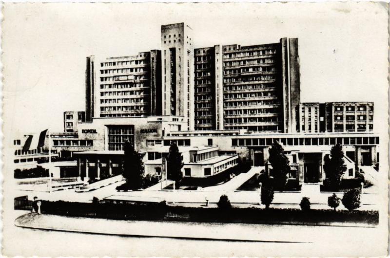 Carte postale ancienne Hopital Beaujon