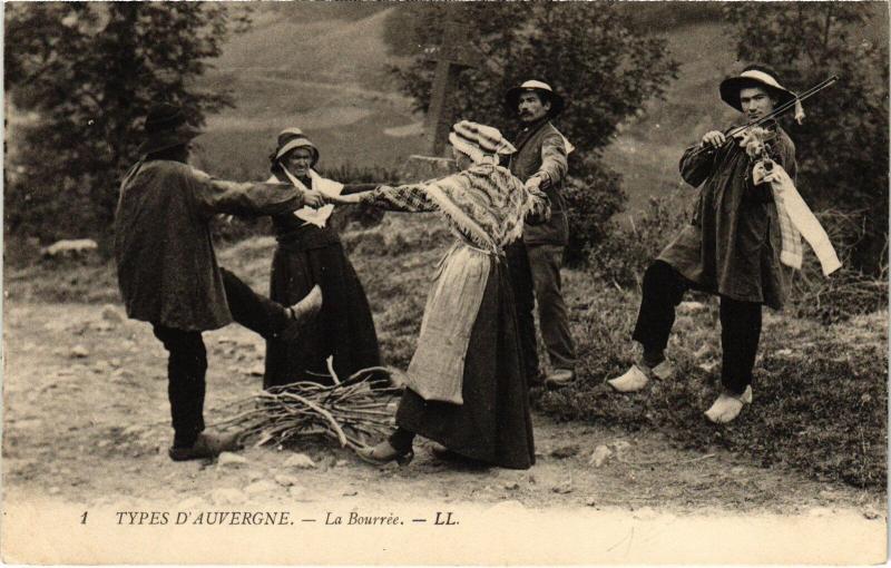 Carte postale ancienne Logo eBay