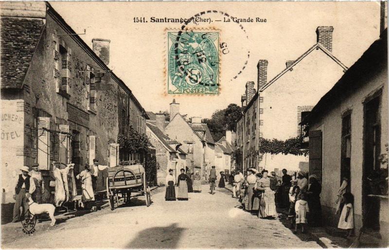Carte postale ancienne Santranges Grande Rue à Santranges