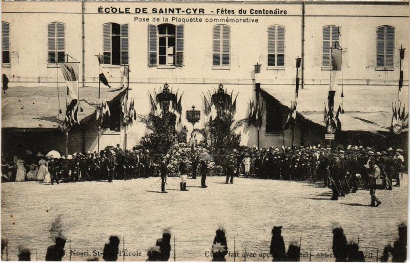 Carte postale ancienne St Cyr l'Ecole Fetes du Centenaire