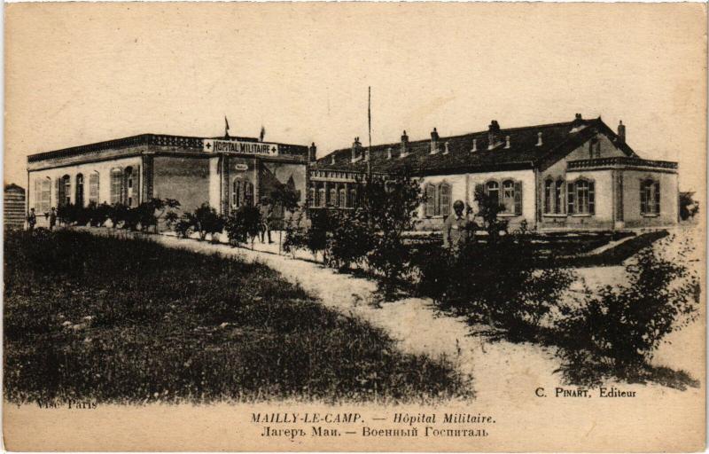 Carte postale ancienne Mailly le Camp Hopital Militaire à Mailly-le-Camp