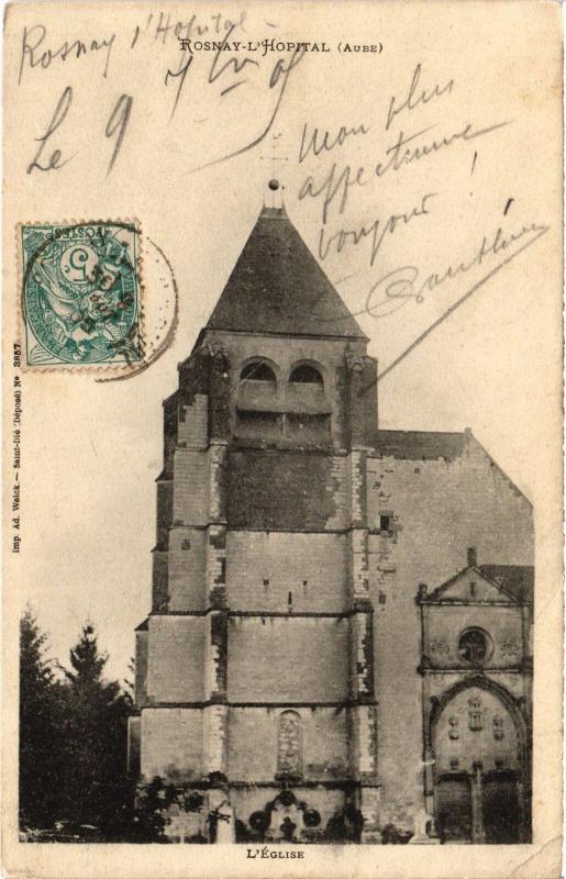Carte postale ancienne Rosnay Hopital