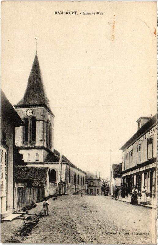 Carte postale ancienne Ramerupt Grande Rue à Ramerupt