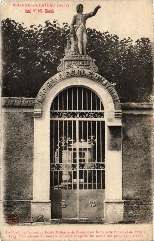 Carte postale ancienne Brienne Porte Ecole Militaire