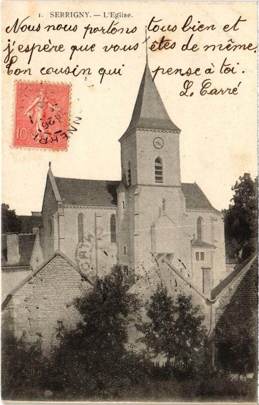 Carte postale ancienne Serrigny Eglise