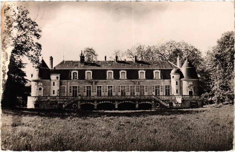 Carte postale ancienne Serrigny le Chateau