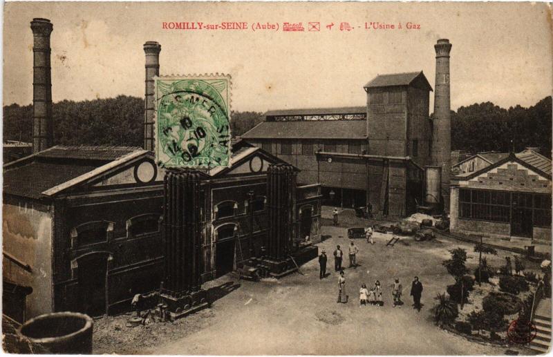 Carte postale ancienne Romilly Usine a Gaz