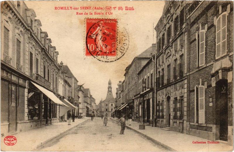 Carte postale ancienne Romilly Rue de la Boule d'Or