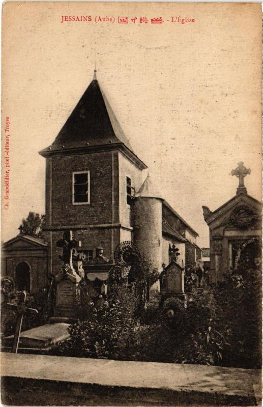 Carte postale ancienne Jessains Eglise à Jessains