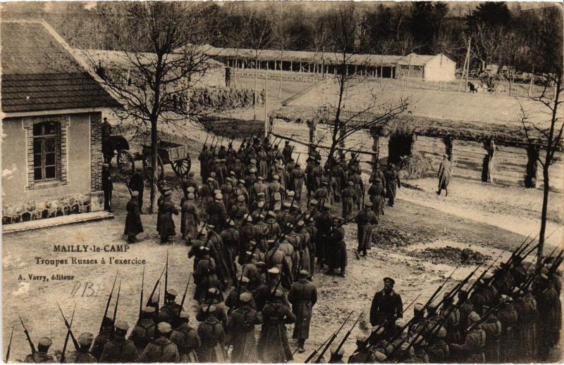 Carte postale ancienne Mailly le Camp Troupes Russes à Mailly-le-Camp