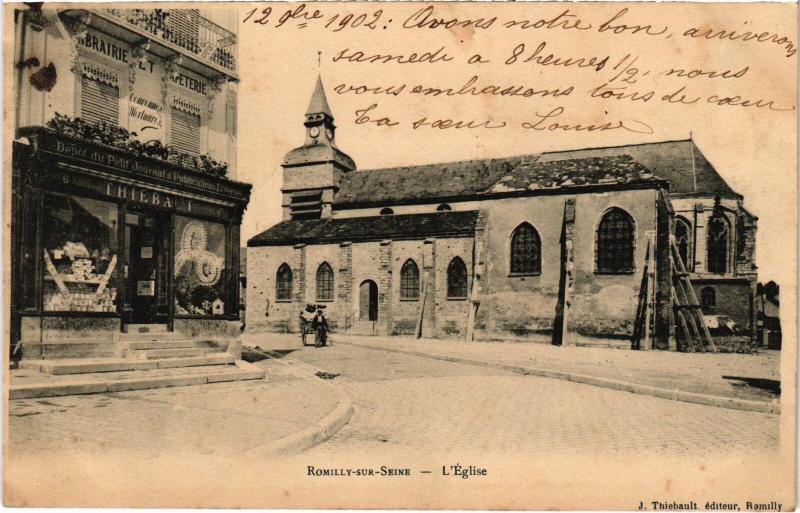 Carte postale ancienne Romilly Eglise