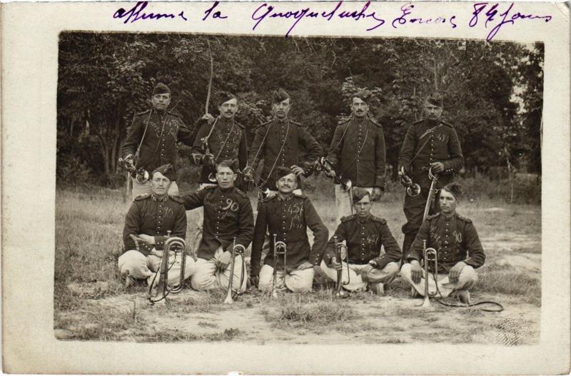 Carte postale ancienne Mailly le Camp aux patates à Mailly-le-Camp