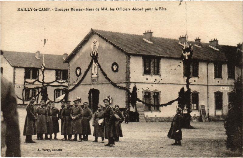 Carte postale ancienne Mailly le Camp Troupes Russes à Mailly-le-Camp
