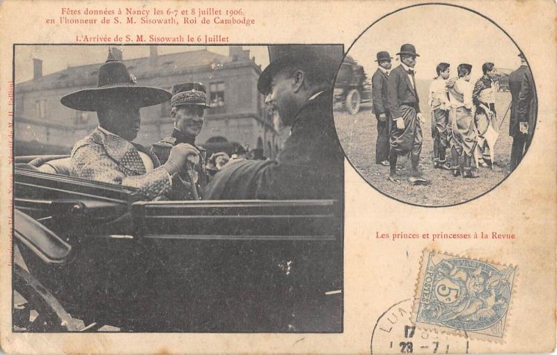 Carte postale ancienne Fetes Donnees A Nancy - 1906 - En L'Honneur De Sisowath - Roi De Cambodge à Nancy