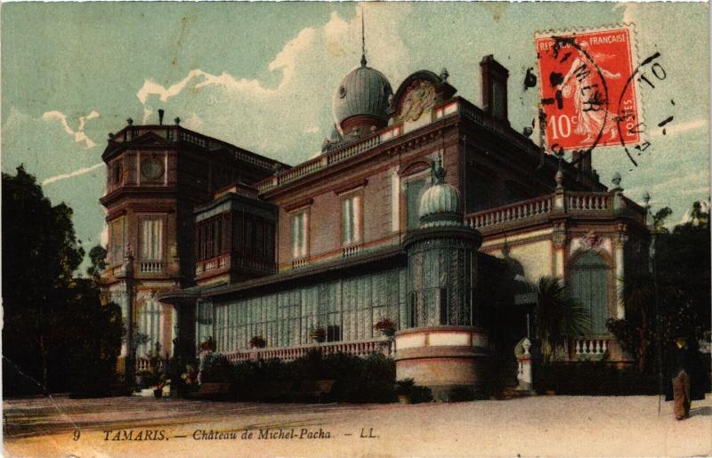 Carte postale ancienne Tamaris Chateau de Michel Pacha