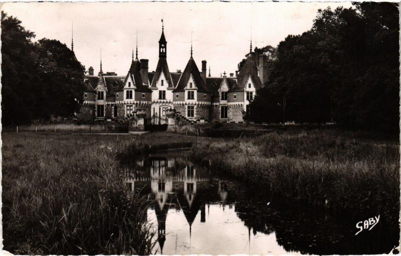 Carte postale ancienne Bonnetable Entree du Chateau France