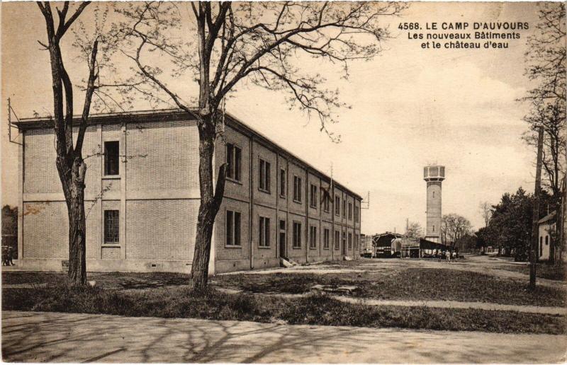 Carte postale ancienne Camp d'Avours - Nouveau Batiments - Chateau d'Eau France