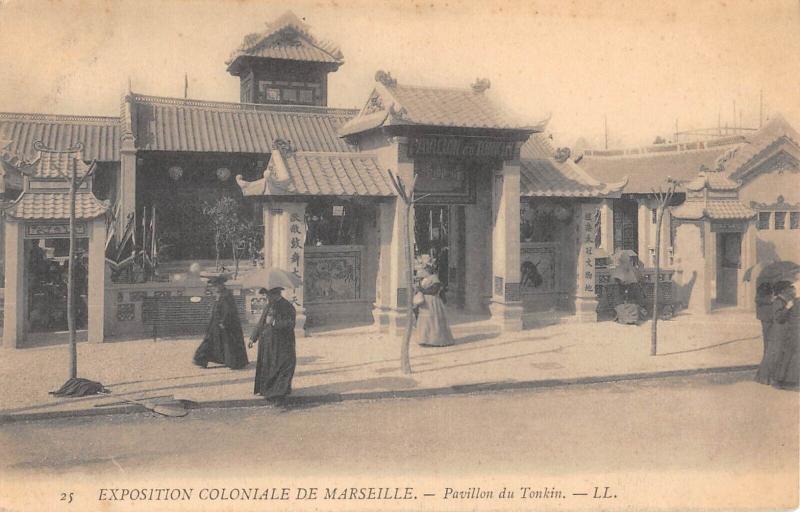 Carte postale ancienne Marseille - Exposition Coloniale - Pavillon Du Tonkin à Marseille