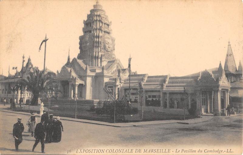 Carte postale ancienne Marseille - Exposition Coloniale - Pavillon Du Cambodge à Marseille