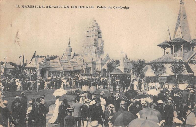 Carte postale ancienne Marseille - Exposition Coloniale - Palais Du Cambodge à Marseille