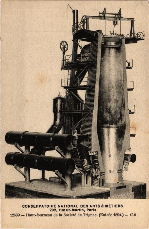 Carte postale ancienne Paris (3e) Cnam - Haut-fourneau à Paris 3e
