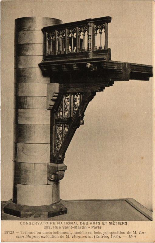 Carte postale ancienne Paris (3e) Cnam - Tribune en encorbellement à Paris 3e