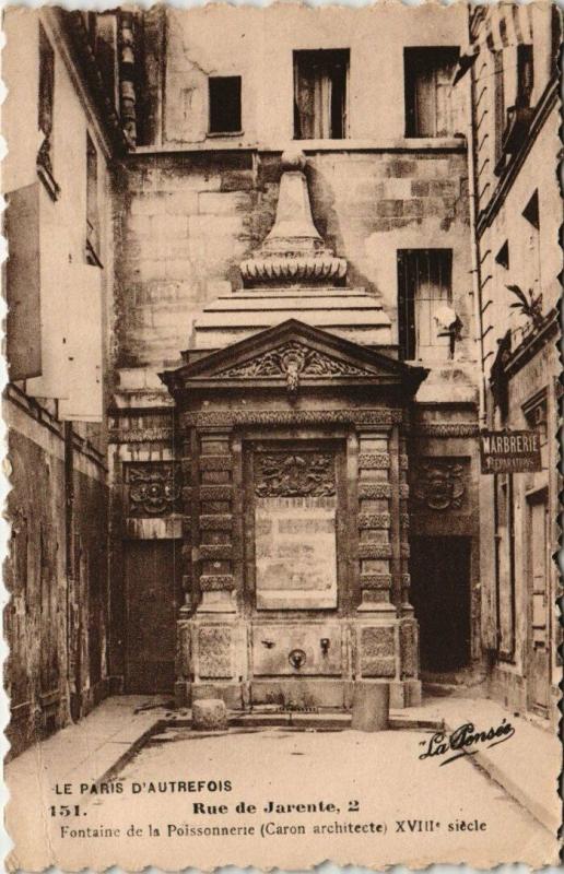 Carte postale ancienne Paris 3e - Rue de Jarente à Paris 3e
