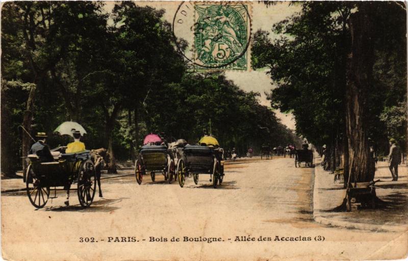 Carte postale ancienne Bois de Boulogne - Allée des Acacias à Paris 16e