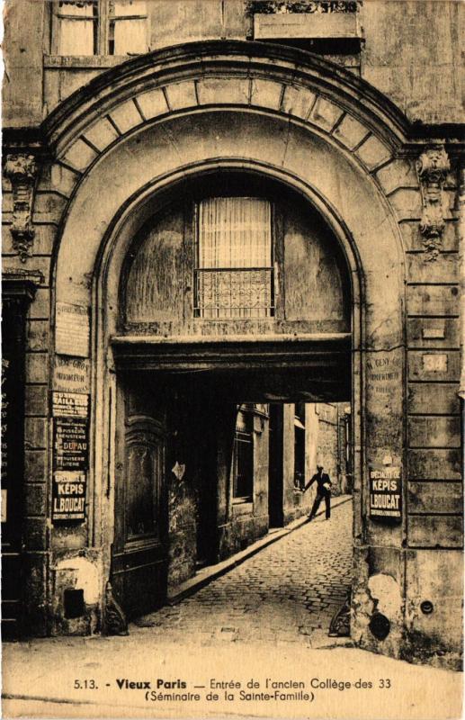 Carte postale ancienne Paris 5e-Entrée de l'ancien Collége des 33 à Paris 5e