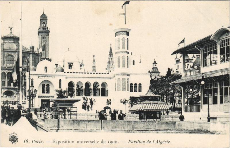 Carte postale ancienne Expo 1900 Paris Pavillon de l'Algerie