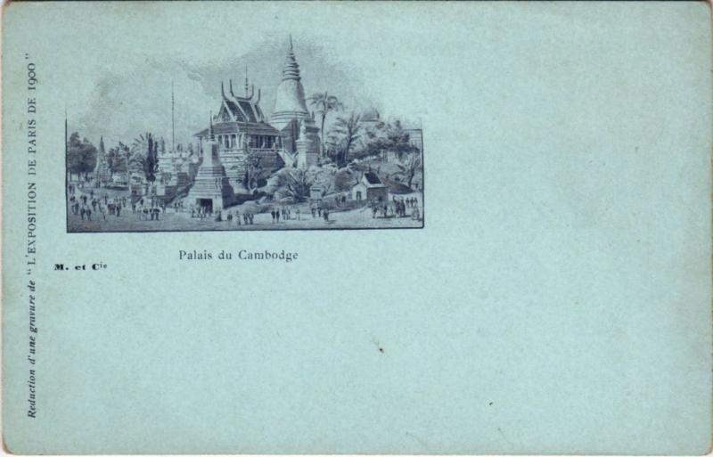 Carte postale ancienne Expo 1900 Paris Palais du Cambodge
