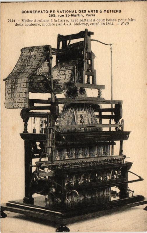 Carte postale ancienne Paris (3e) Cnam - métier á rubans á la barre à Paris 3e