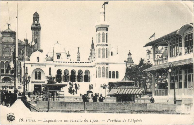 Carte postale ancienne Expo 1900 Paris Pavillon de l'Algerie