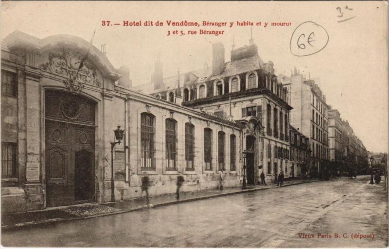 Carte postale ancienne Paris 4e - Hotel dit de Vendome à Paris 4e