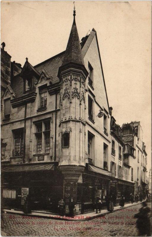 Carte postale ancienne Paris 3e - Tourelle et logis construit en 1528 à Paris 3e