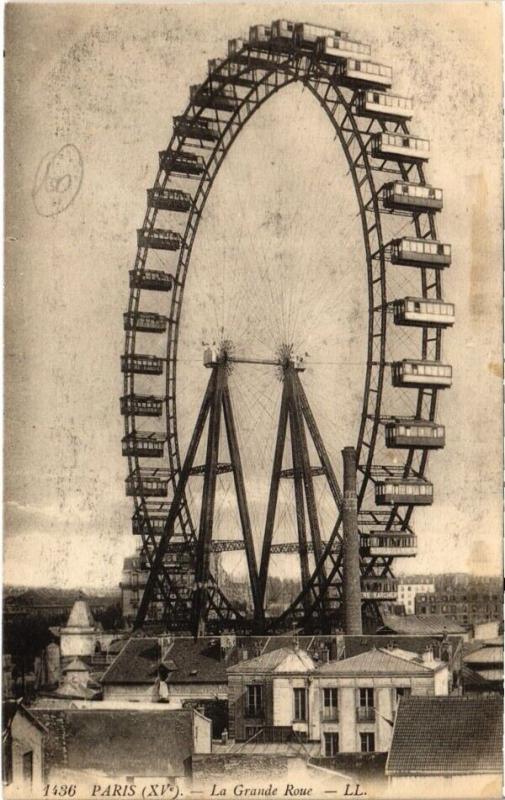 Carte postale ancienne La Grande Roue à Paris 7e