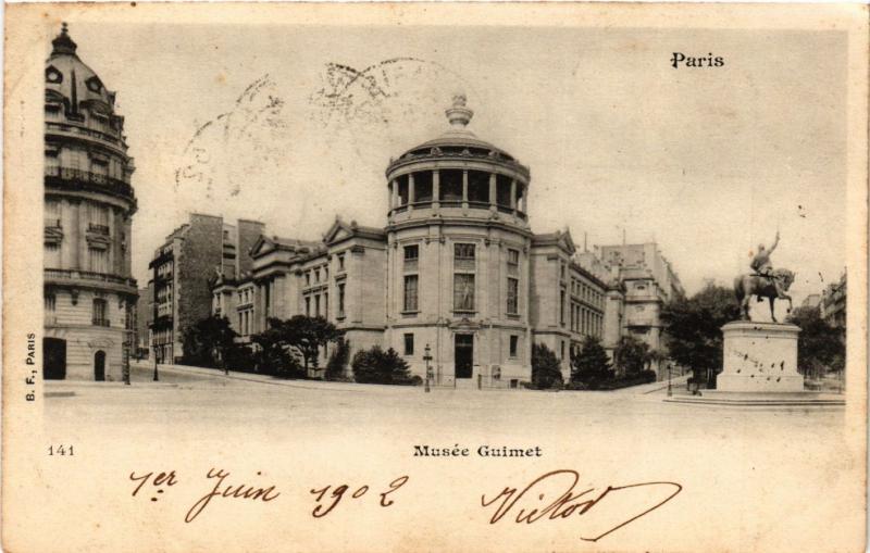 Carte postale ancienne Musée Guimet à Paris 16e