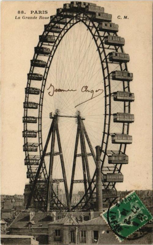 Carte postale ancienne La Grande Roue à Paris 7e
