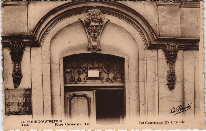 Carte postale ancienne Paris 5e - Rue Censier, 15 Fut Caserne au Xviii siélce à Paris 5e