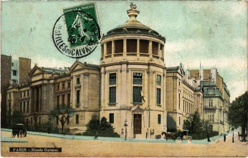 Carte postale ancienne Musée Guimet à Paris 16e