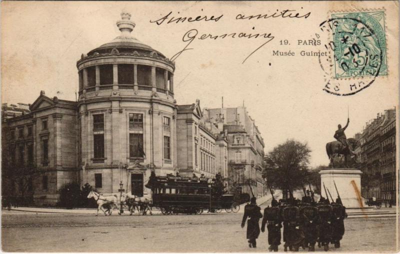 Carte postale ancienne Musée Guimet à Paris 16e
