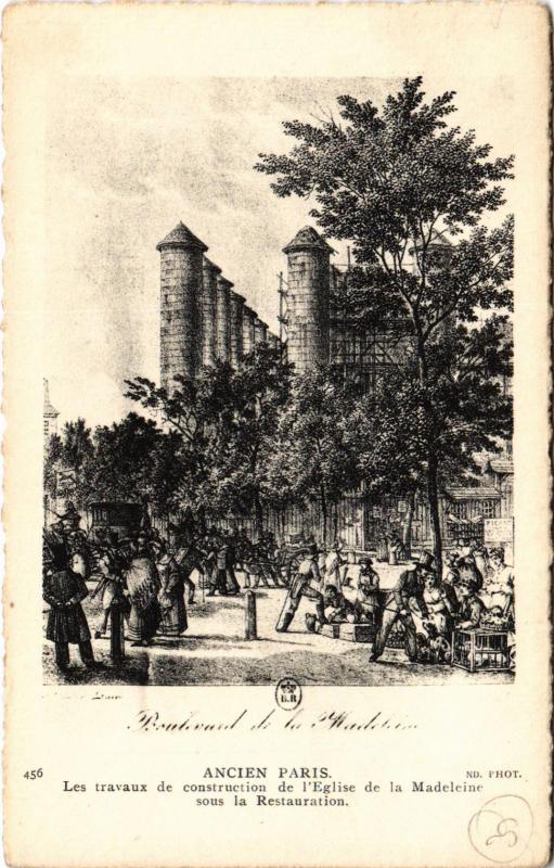 Carte postale ancienne Ancien Paris - Les travaux