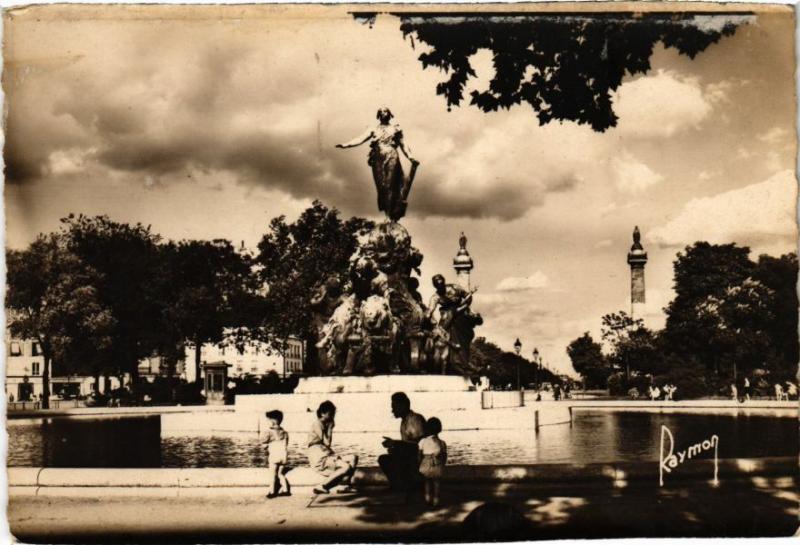Carte postale ancienne Paris 12e - L'Hotel de Ville à Paris 12e