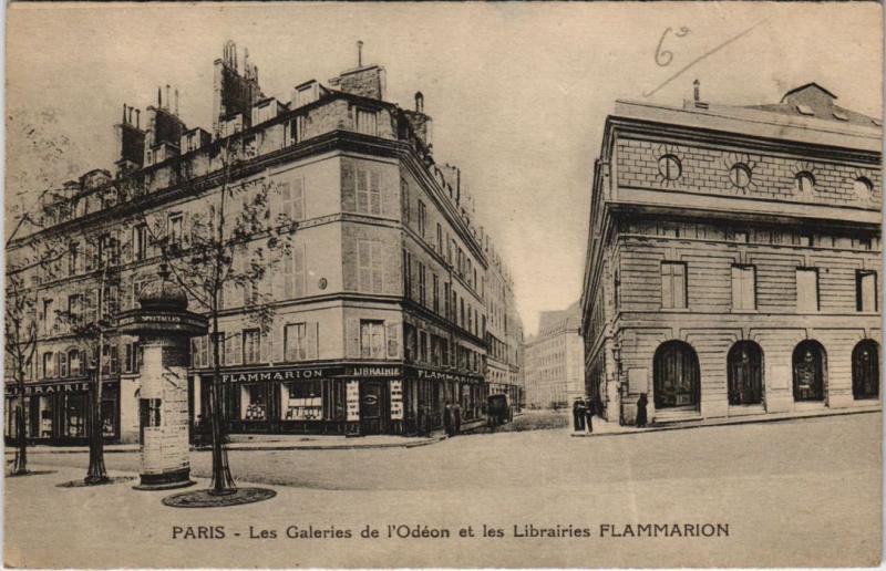Carte postale ancienne Paris - Les Galeries à Paris