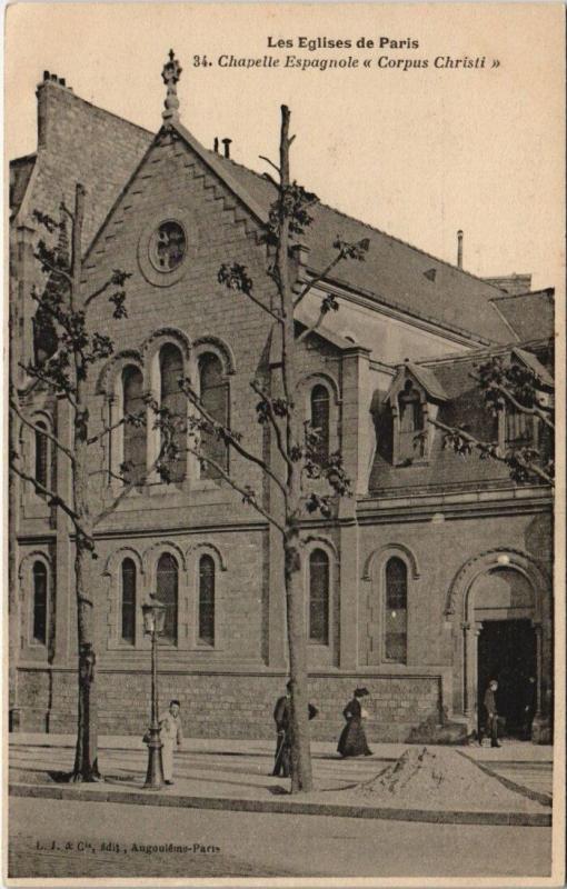 Carte postale ancienne Chapelle Espagnole « Corpus Christi » à Paris 16e