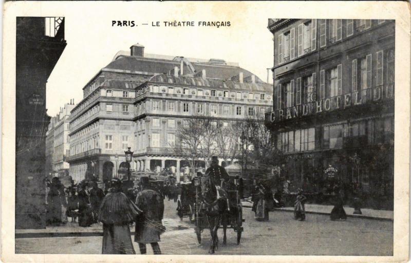 Carte postale ancienne Paris Théatre francais