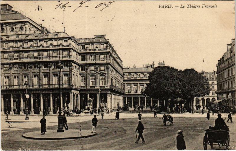 Carte postale ancienne Paris Théatre francais