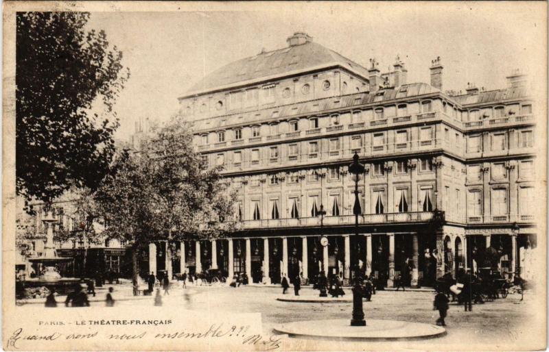 Carte postale ancienne Paris Théatre francais