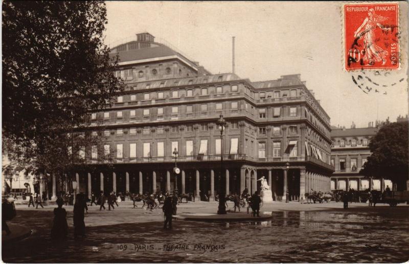 Carte postale ancienne Paris Théatre francais