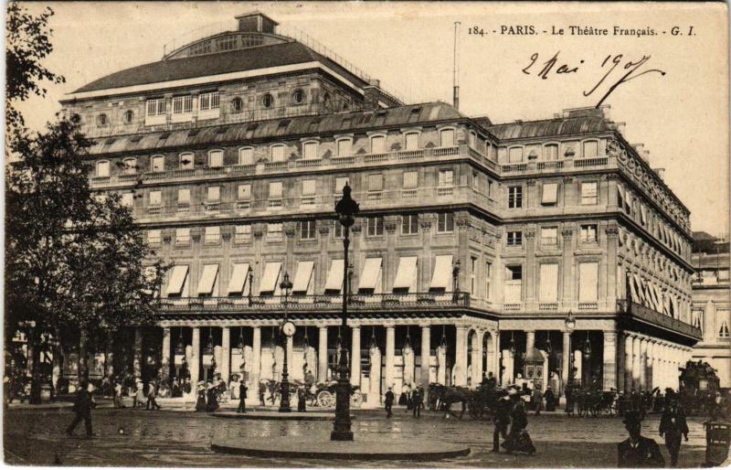 Carte postale ancienne Paris Théatre francais